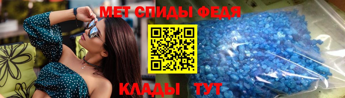 АМФ 98% Канаш