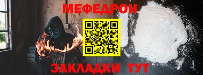 твердый Ставрополь