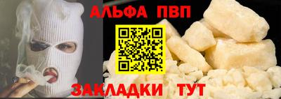 твердый Ставрополь