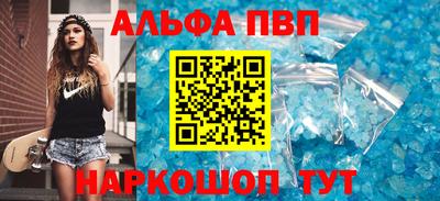 прущие грибы Среднеуральск