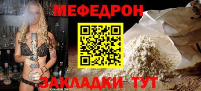 твердый Ставрополь