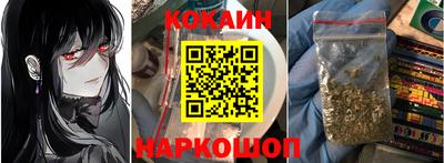 твердый Ставрополь
