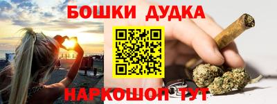 прущие грибы Среднеуральск