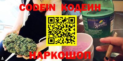 твердый Ставрополь