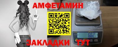 твердый Ставрополь