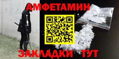 твердый Ставрополь