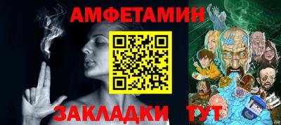 прущие грибы Среднеуральск