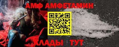 твердый Ставрополь