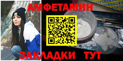 твердый Ставрополь
