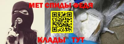 твердый Ставрополь