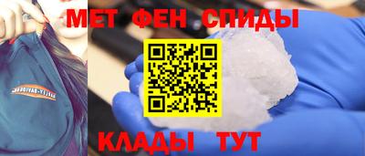 прущие грибы Среднеуральск