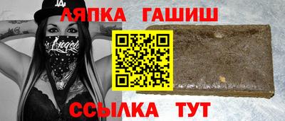 твердый Ставрополь