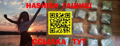 прущие грибы Среднеуральск
