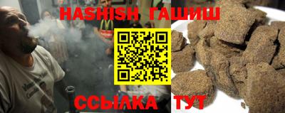 твердый Ставрополь