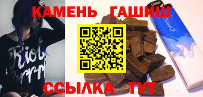 спайс Старая Купавна
