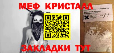 твердый Ставрополь