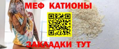 прущие грибы Среднеуральск